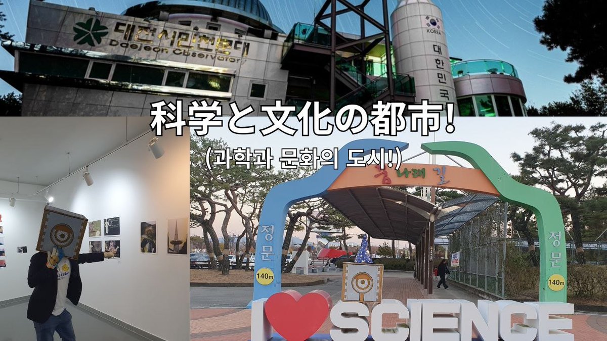 미니스터 노바(ノヴァ) 🕯🤖🌠🏳️🌈 tweet media