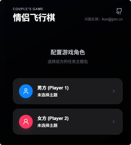 求知的萝卜 tweet media