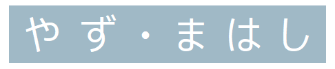 chari_hoi (ちゃりほい) tweet media