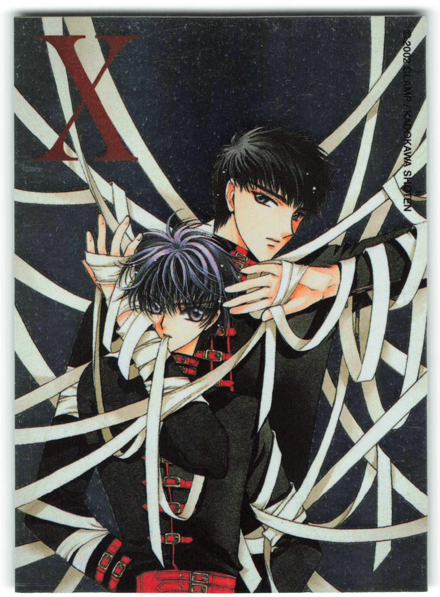 レディース買取情報】角川書店 TRADING CARD CLAMP X -エックス