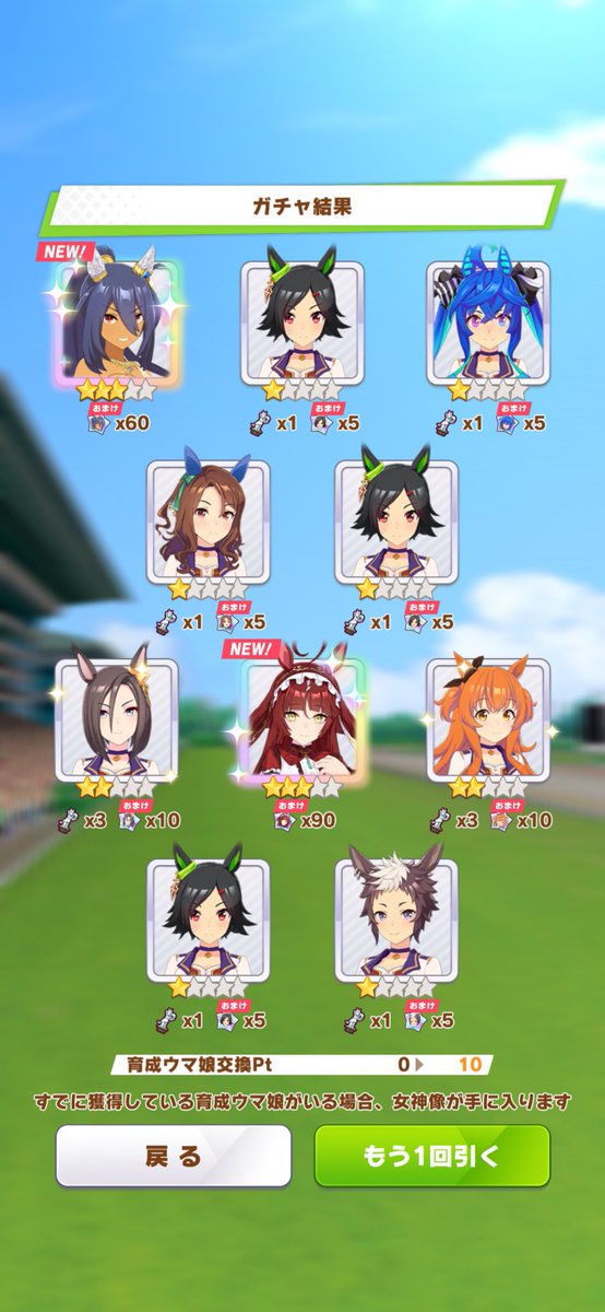 描けばくる!!!頑張ってる人にはくる!!!いらっしゃい〜!!!