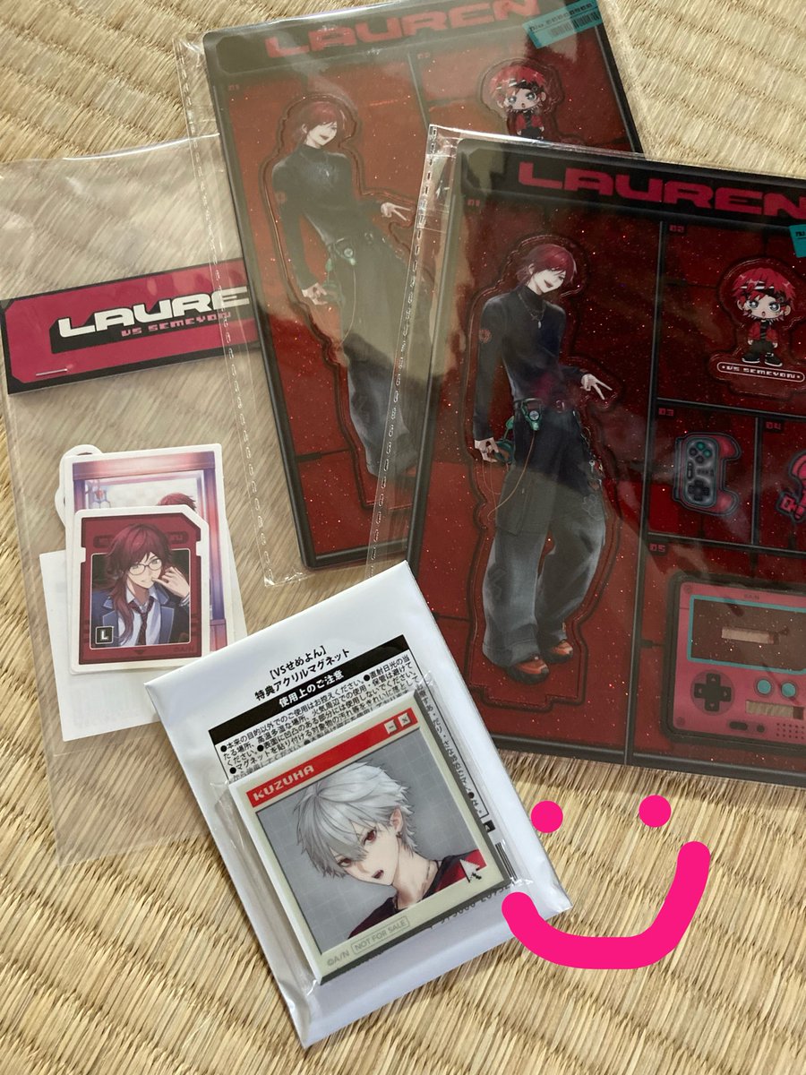 hnmt69aka's tweet photo. 届いた！！！びじゅが良いすぎる🙃特典はずはだった！🙃それでも嬉しい！ https://t.co/MhyEyjOseC