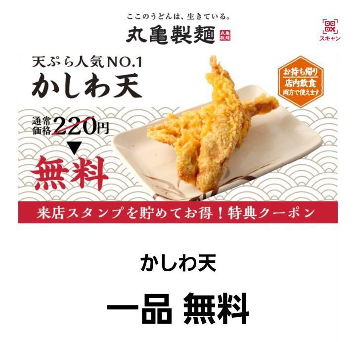 たこやきまん🐙 tweet media