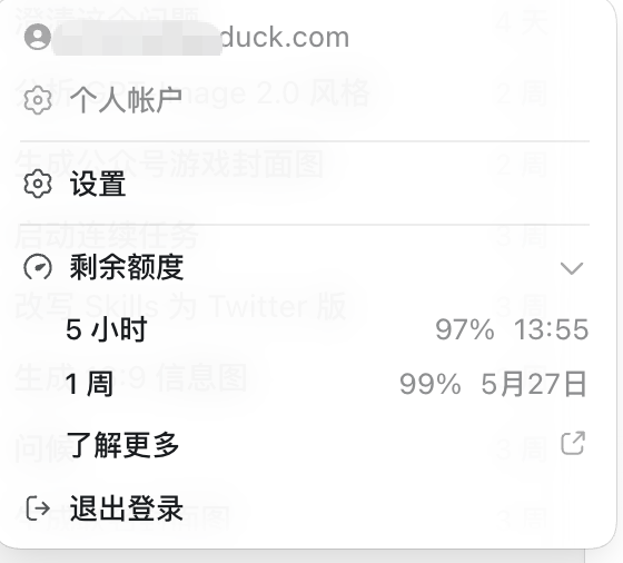 歸藏(guizang.ai) tweet media