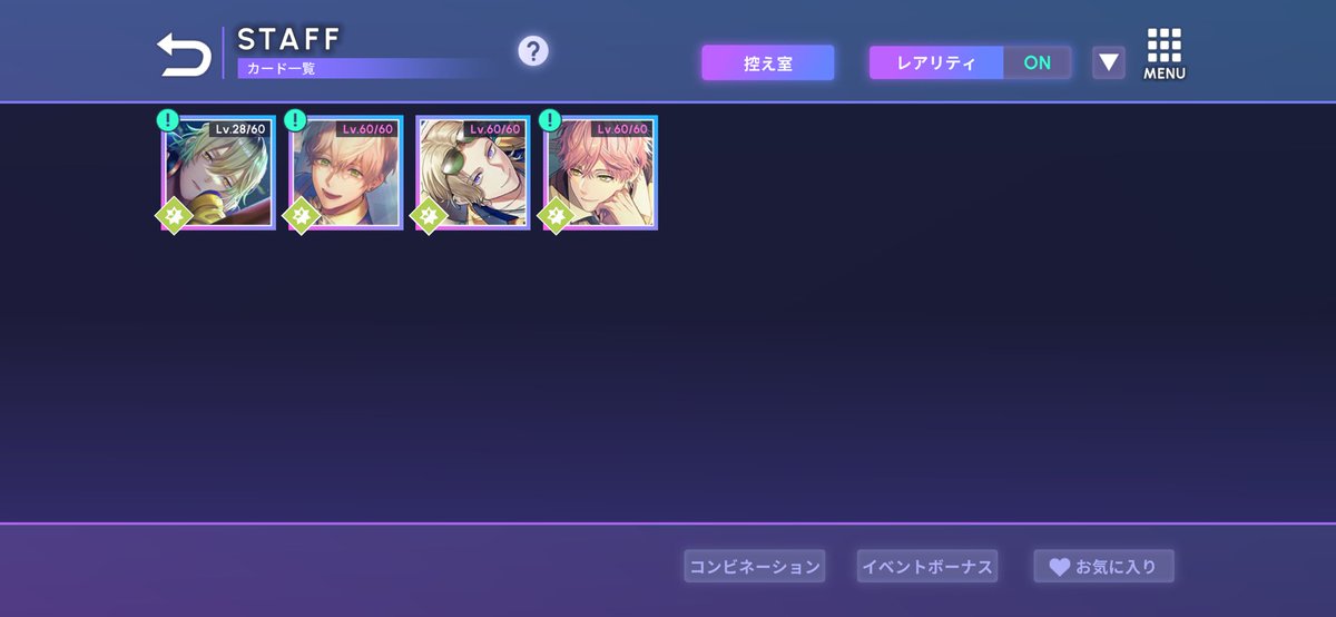 ふぁ〜たちにはないしょ。 tweet media