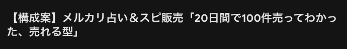 あいあい🐒 tweet media