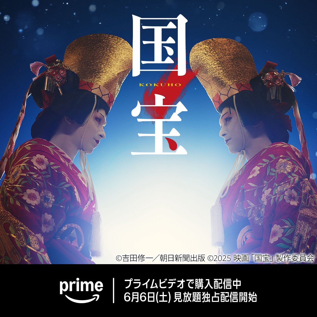 ゆいちむと映画 tweet media