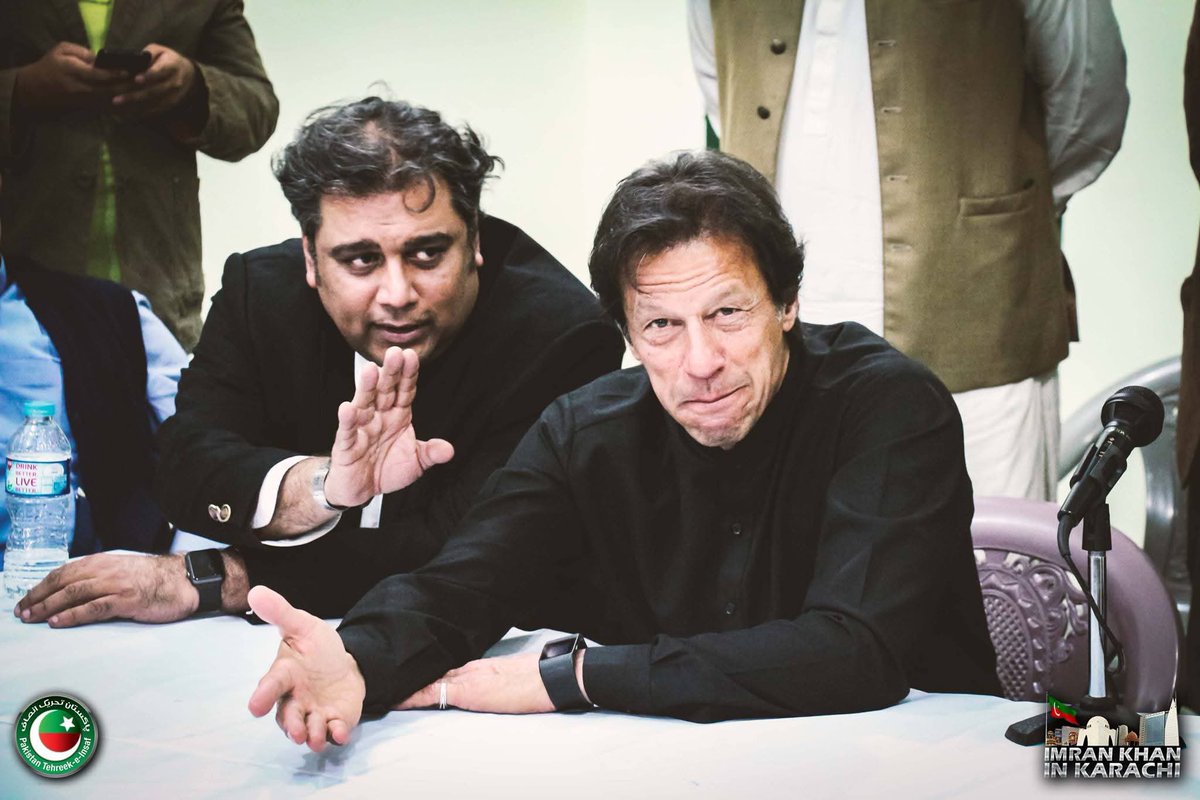 Ali Haider Zaidi tweet media