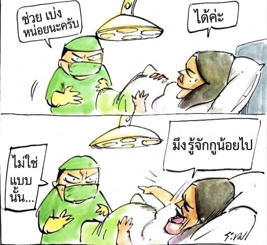 Σ tweet media