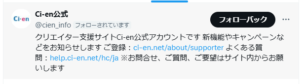 ブラン⓲× tweet media