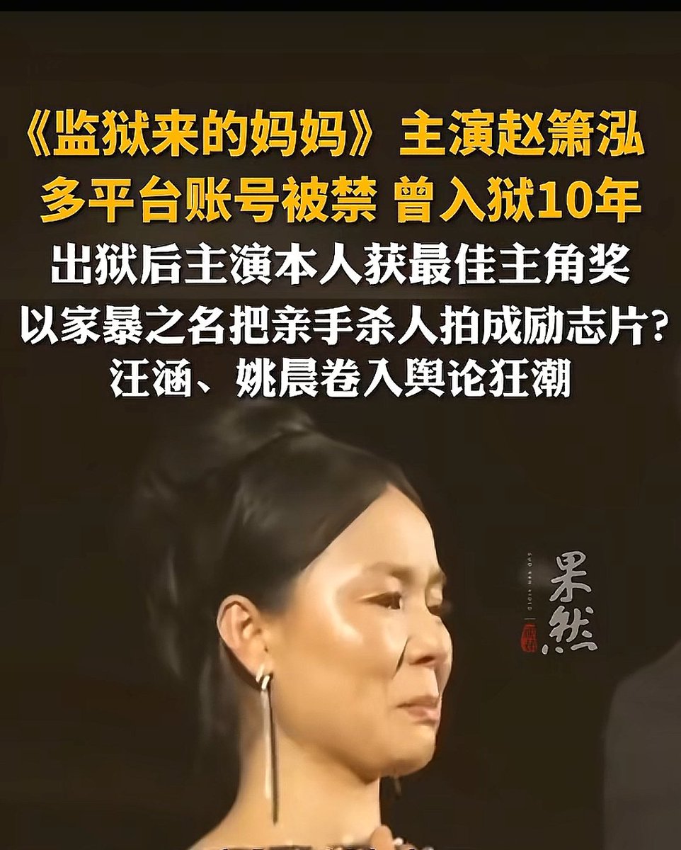 峨眉峰(之北方分峰) tweet media