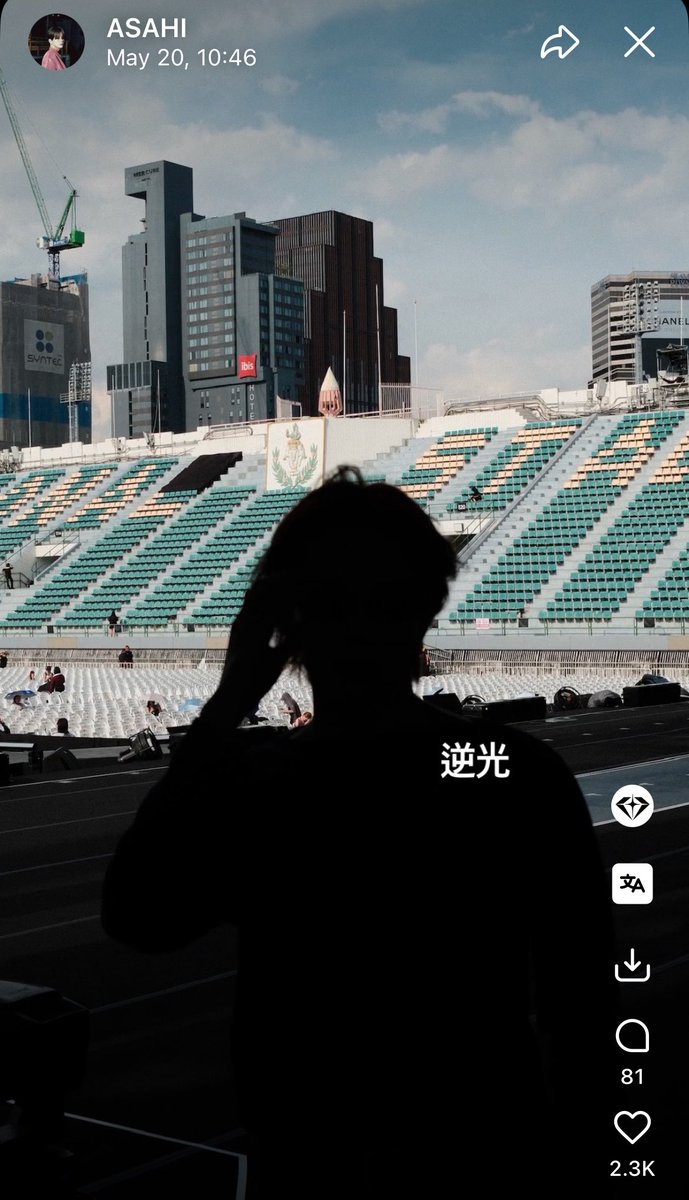아 몰라 *🍅 tweet media