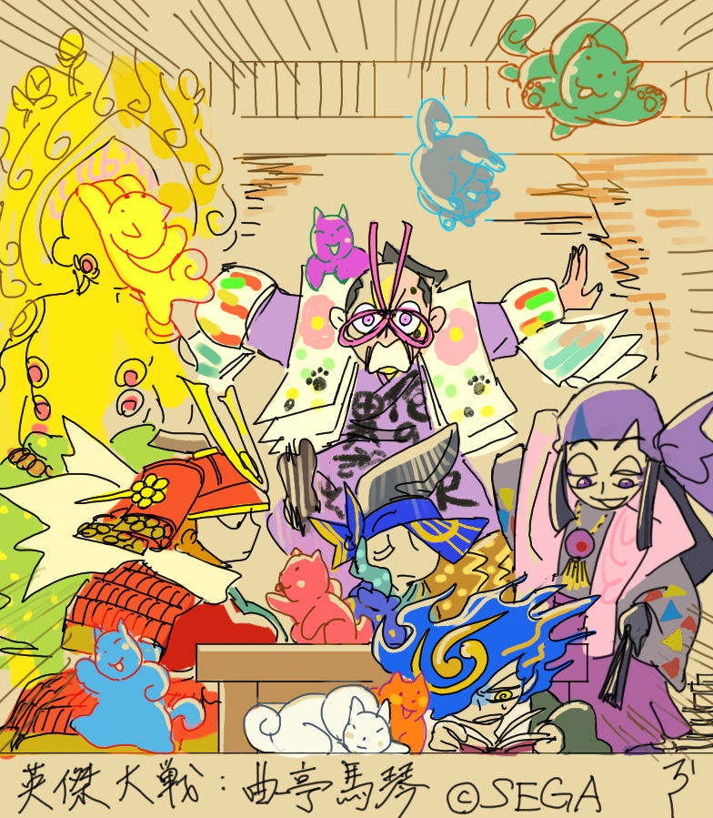 おく：ｺﾐﾃｨｱ156東7K01a tweet media