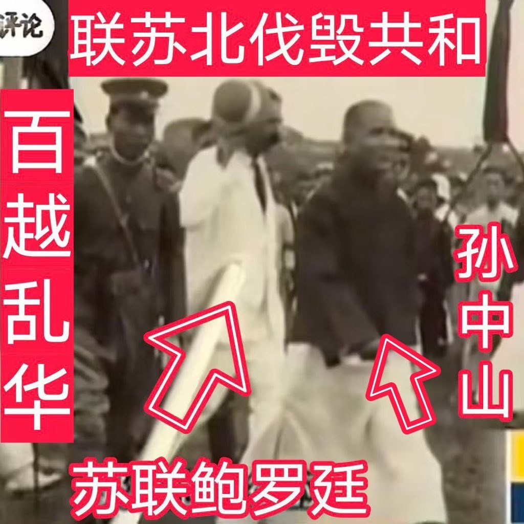 福星普照 tweet media