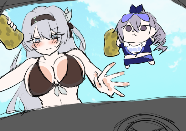 うすしお tweet media