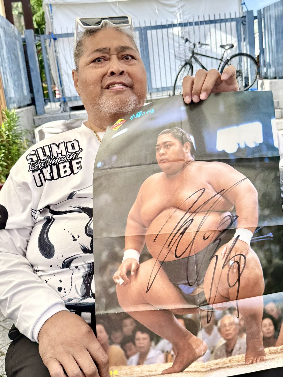 KONISHIKI 小錦 tweet media