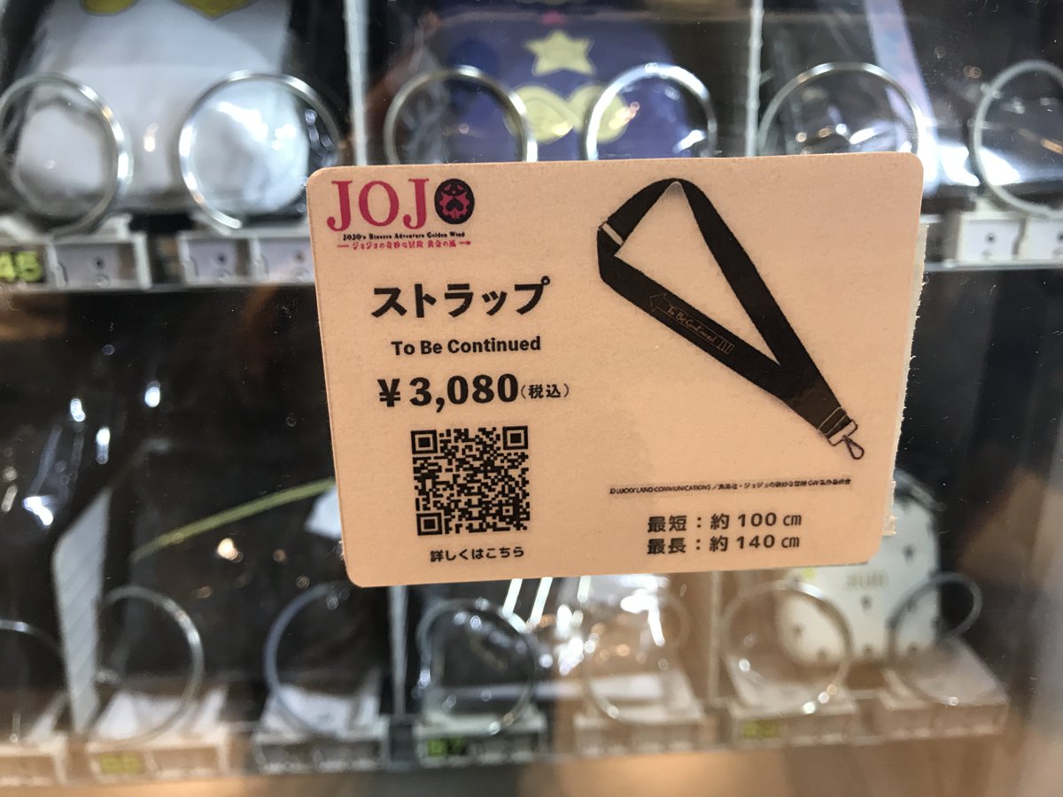 雪架 tweet media
