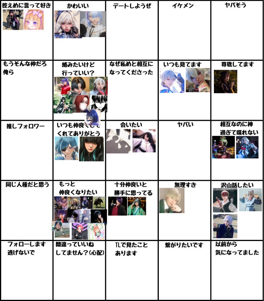 三倉チャン 6/6鶴舞a! tweet media