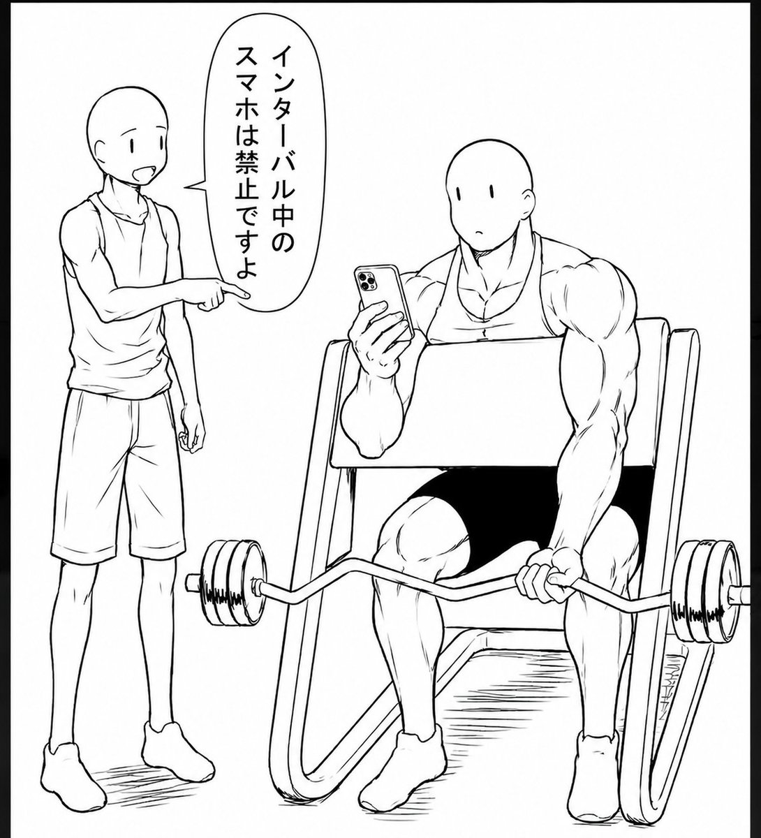 やなかん【59kg級の高校生】 tweet media
