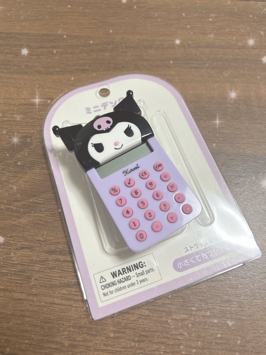 クロミちゃんのミニ電卓、使お～と思って開けたら 絶縁体がクロミ