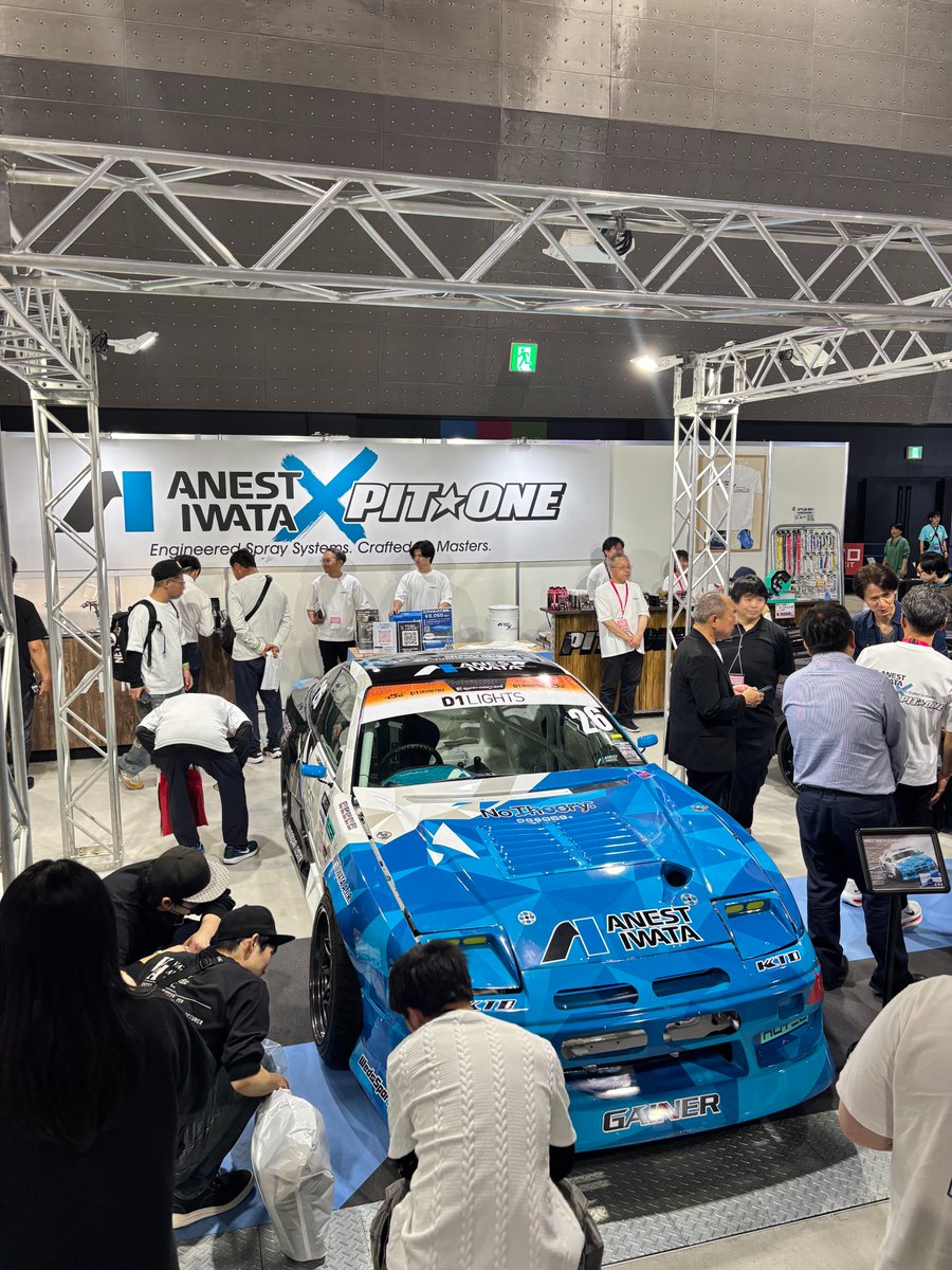 アネスト岩田株式会社 tweet media