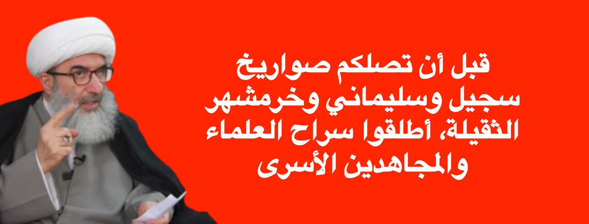 يوسف الجمري 🇧🇭 tweet media