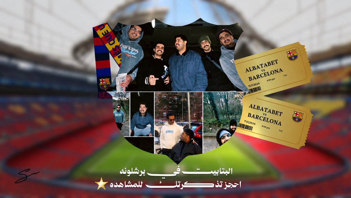 Seba tweet media