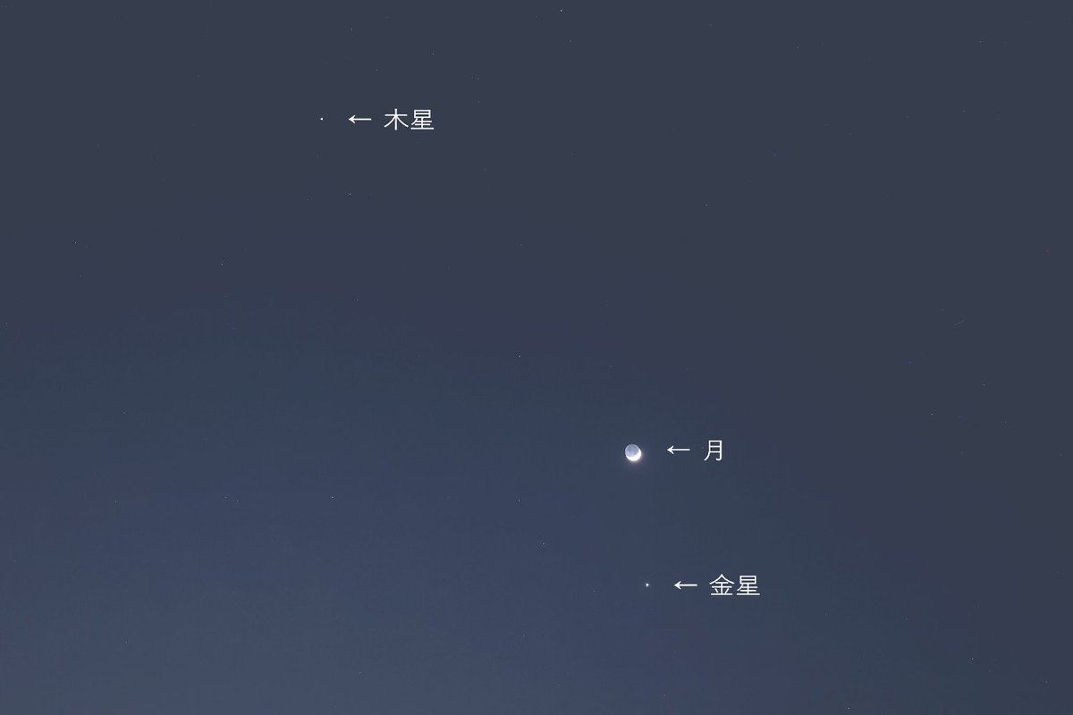 ryukomori's tweet photo. 木星も一緒に撮影しましたが、写真的にはぱっとしませんね。 https://t.co/rSTKGTieQj
