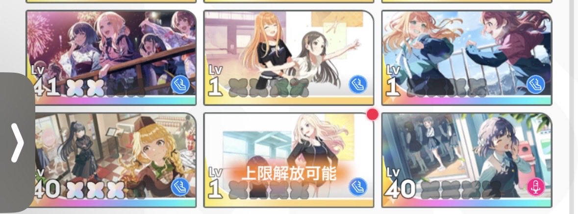 吹雪 tweet media