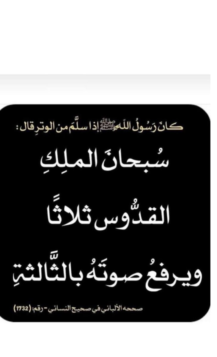 mA tweet media