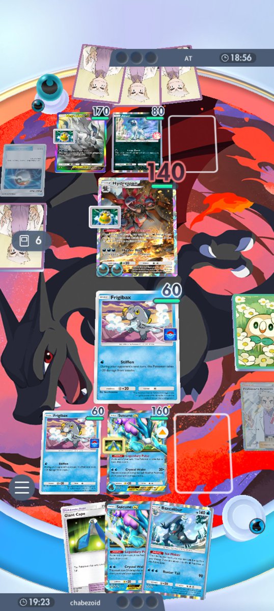 chase 🔜 vgc era tweet media