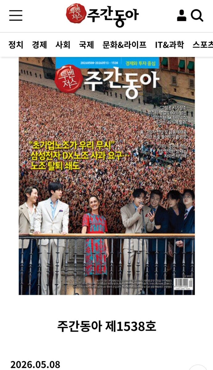 올포지민 tweet media
