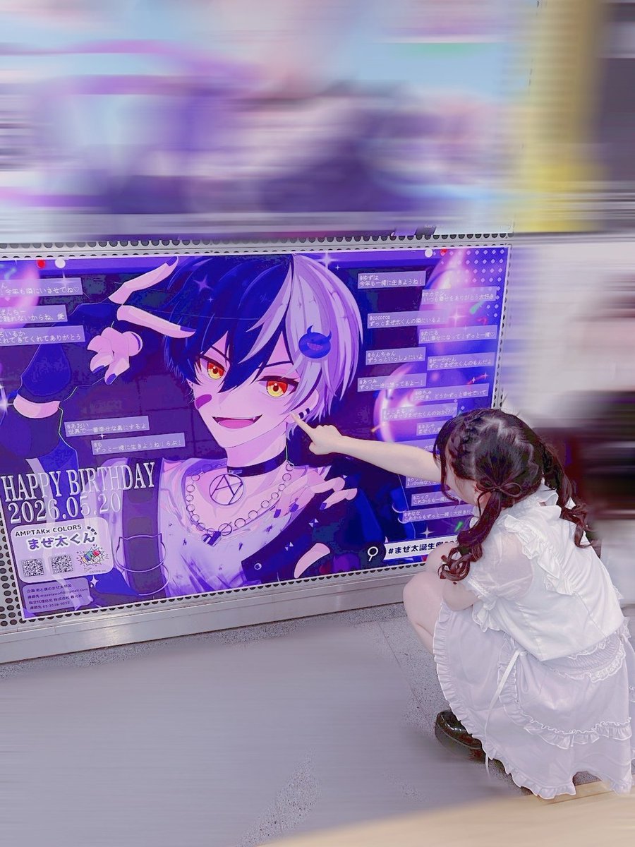 も tweet media