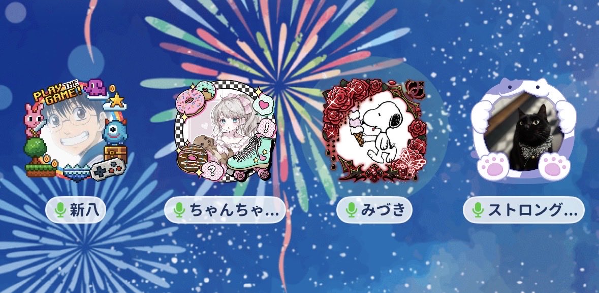 ◎黒のㄘゃんこ🧸ིྀ🥨 tweet media
