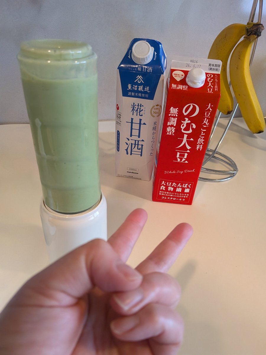 ミュンヘン アウトバーン tweet media