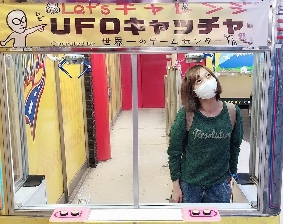 どんまいみどり☘️🐟5/29(金)キコーナ蒲田店様 tweet media