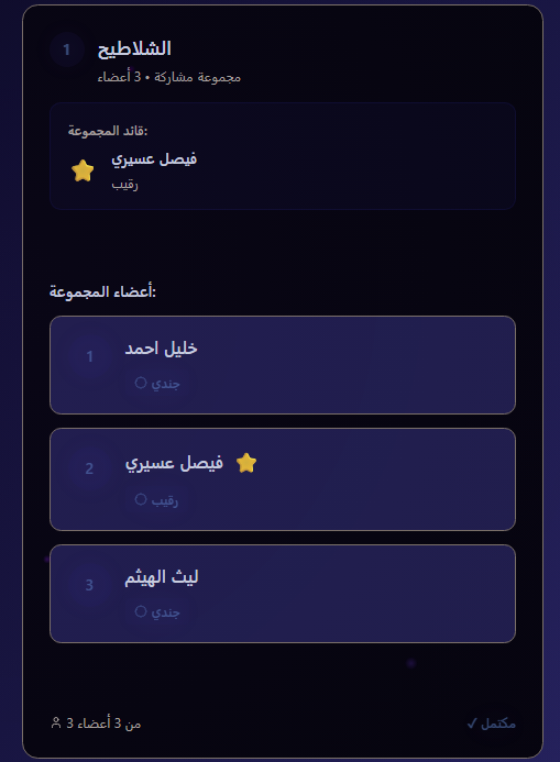 د.فيصل عسيري. tweet media