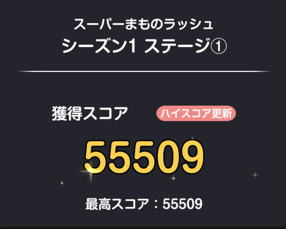 けけけ tweet media