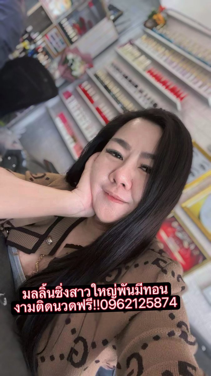 มลลิ้นซิ่งรับงานมหาชัยสมุทรสาคร tweet media