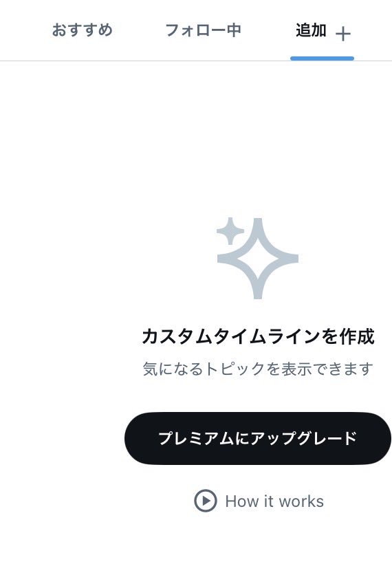jansandack's tweet photo. なんだね、君は！
リストと何が違うんだね！ https://t.co/iCm5srg5CM