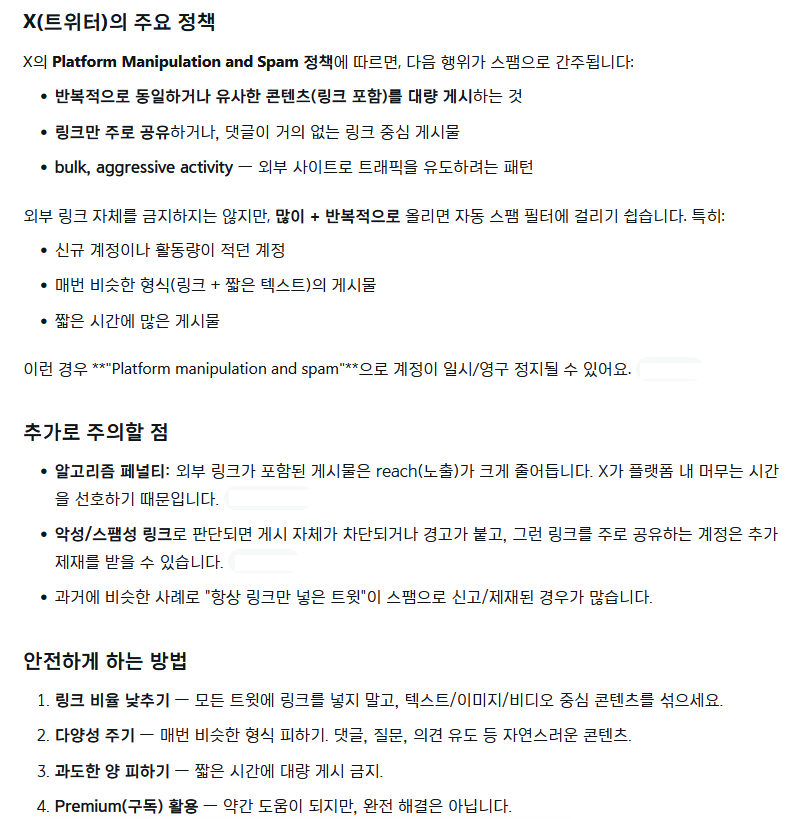 김달진미술연구소 tweet media