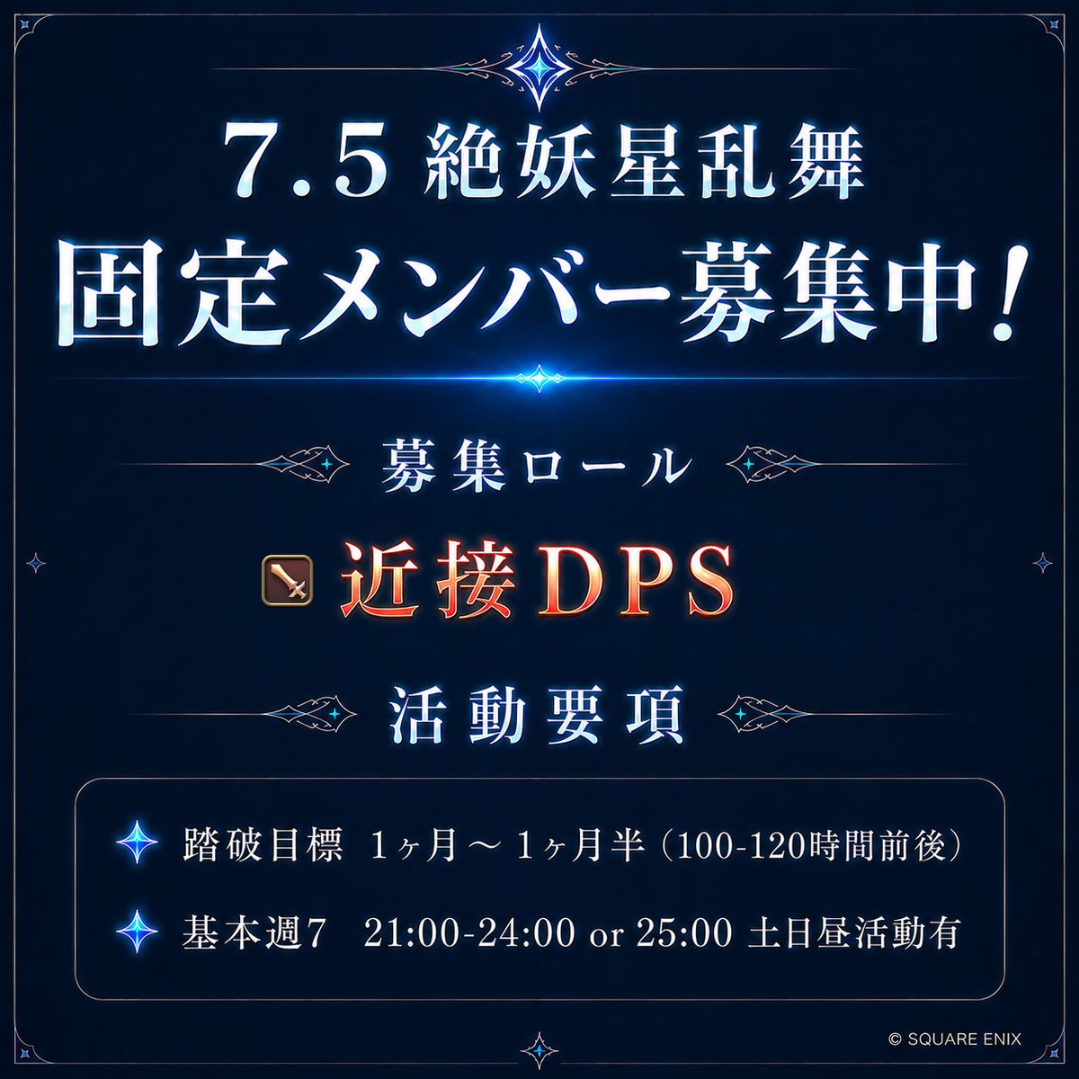 める tweet media