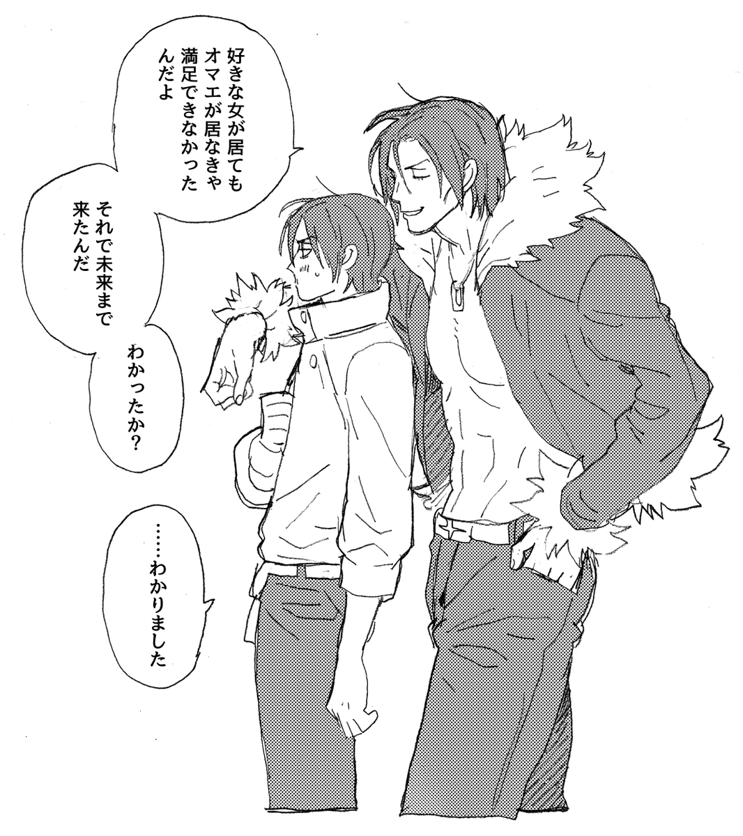 ゆ♨️ tweet media