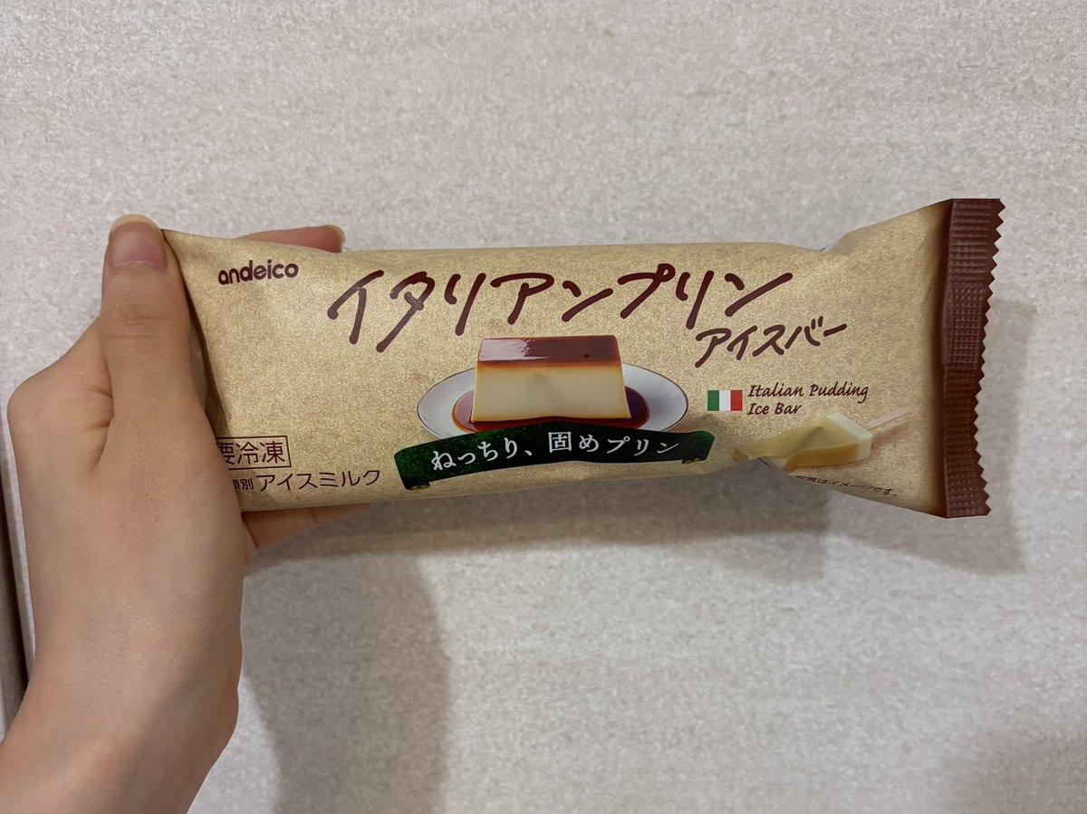 ネロ tweet media