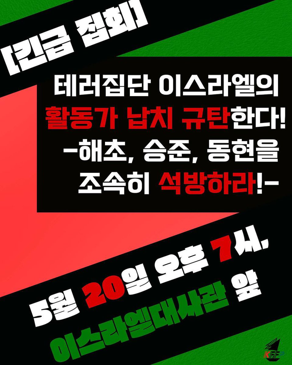 춤추는 해삼 tweet media