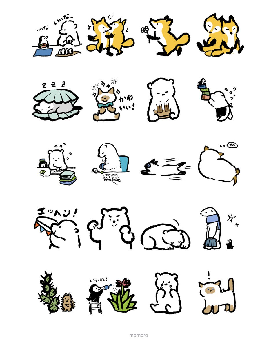 ヌークの旅日記 🎉LINEスタンプ発売！！🎉 発売記念でLINEスタンプの方