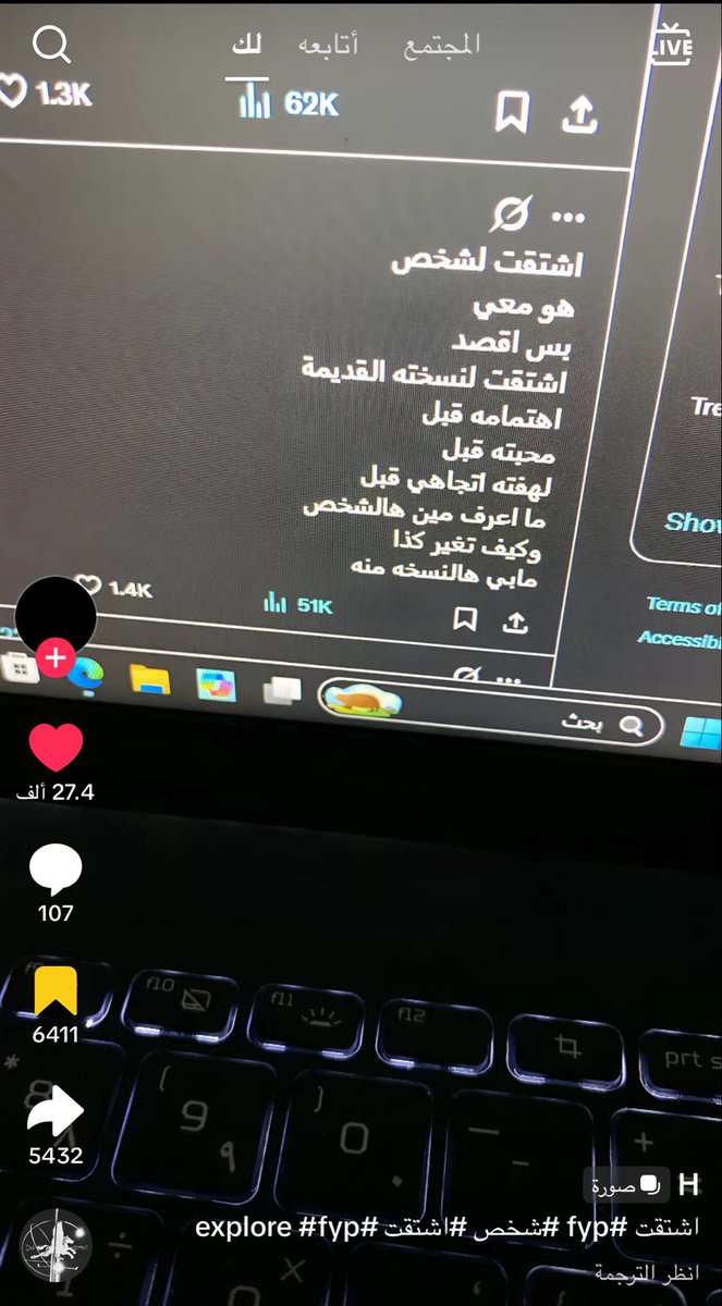 yournero77's tweet photo. تعرفني عشان تبكيني؟ https://t.co/XrFSPAwrbo