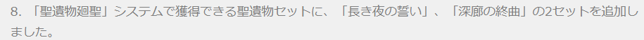 シンフォニー tweet media