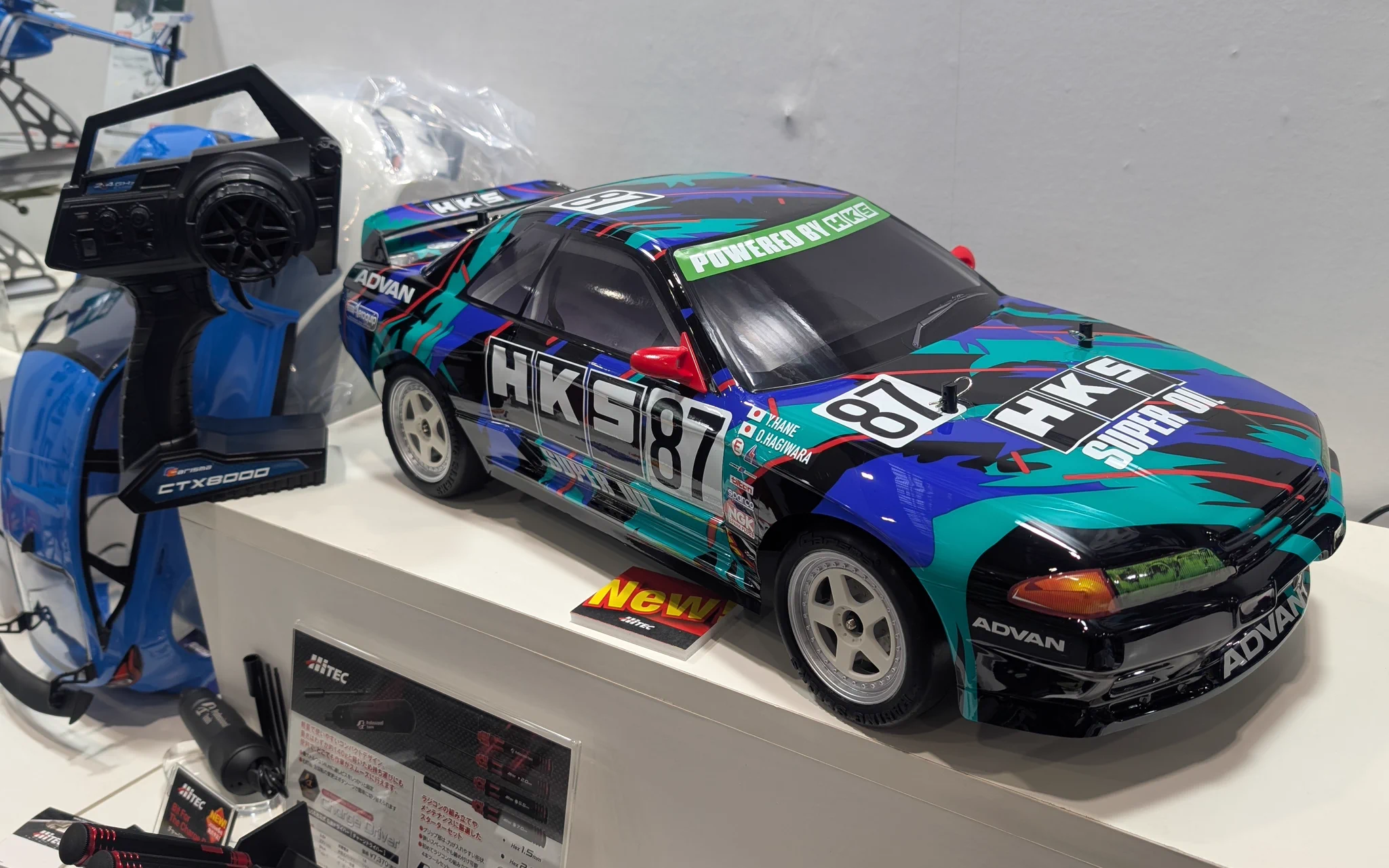 ラジコンマガジン/RCmagazine on X: 