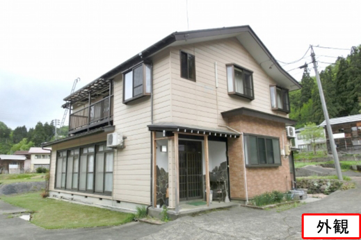 ngokbank's tweet photo. 新規登録物件の紹介です。川のせせらぎが聞こえるのんびり田舎暮らし向けの売買物件です。
https://t.co/zIvYZzCEhL https://t.co/i7laOSHakU